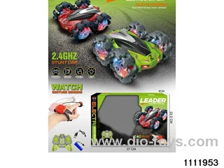 7ch 1:20 2.4G RC car(electricity package)