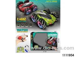 7ch 1:20 2.4G RC car(electricity package)