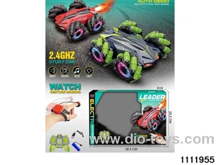 10ch 1:18 2.4G RC car(electricity package)