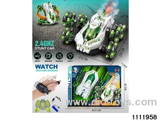 2.4G RC car(electricity package)