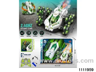 2.4G RC car(electricity package)
