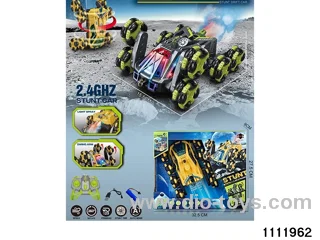 2.4G RC car(electricity package)