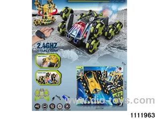 2.4G RC car(electricity package)