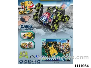 2.4G RC car(electricity package)