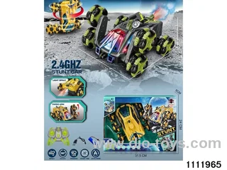 2.4G RC car(electricity package)