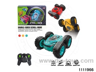 2.4G RC car(no electricity included)