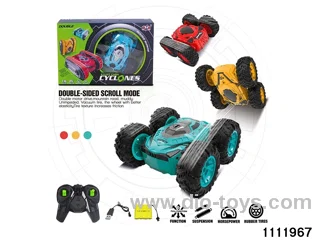 2.4G RC car(electricity package)
