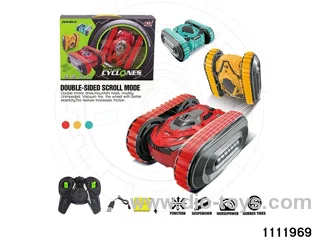 2.4G RC car(electricity package)