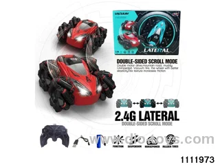 2.4G 5ch RC car