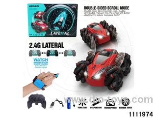 2.4G 5ch RC car