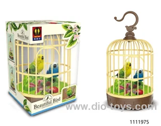 Voice-activated bird cage