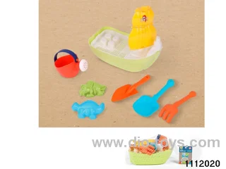 9pcs beach boat