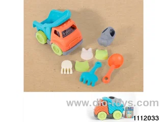 8pcs beach car