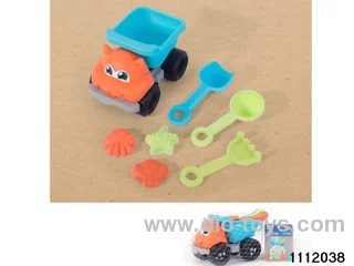7pcs beach car