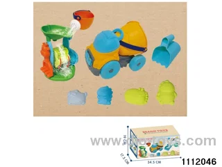 14pcs beach car