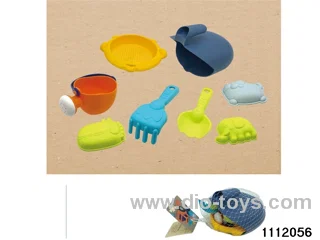8pcs beach set