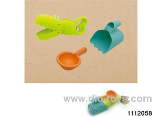 3pcs beach set