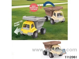 beach car
