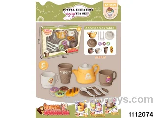 Tea Set