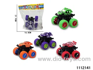 inertial vehicle