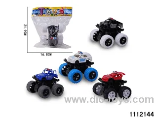 inertial vehicle