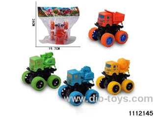 inertial vehicle