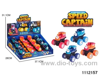 inertial vehicle 12PCS