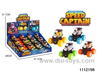 inertial vehicle 12PCS