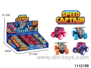 inertial vehicle 12PCS