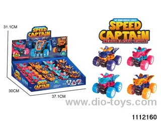 inertial vehicle 12PCS