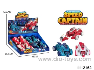 inertial vehicle 8PCS