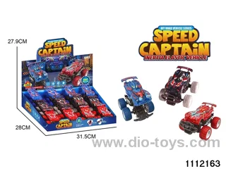 inertial vehicle 12PCS