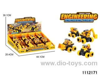 inertial vehicle 8PCS