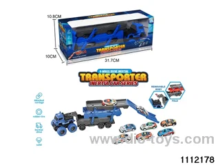 inertial vehicle