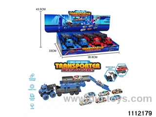 inertial vehicle 4PCS