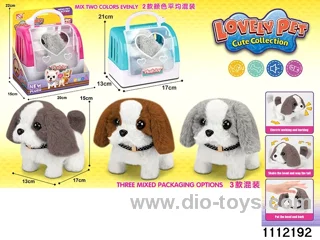 Plush electric dog + cage