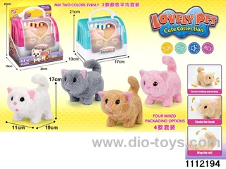 Plush Battery Operated Cat + Cage