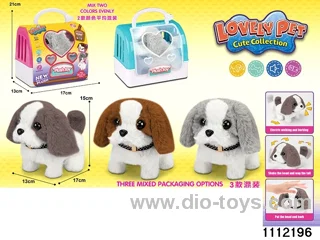 Plush electric dog + cage