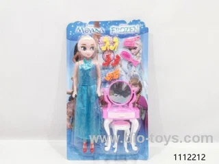11 INCH DOLL
