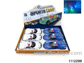 inertial vehicle