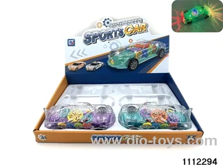 inertial vehicle