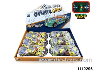 inertial vehicle
