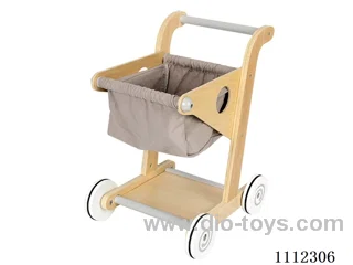 Shopping cart (grey)
