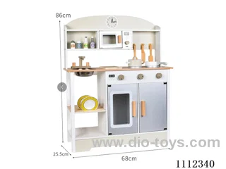 Japanese kitchen raised