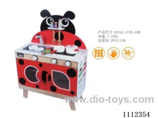 Ladybug kitchen