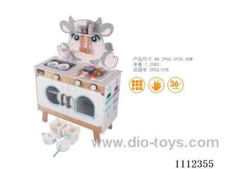 Cow kitchen