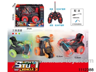 1:18 4ch RC car W L/M(electricity package)