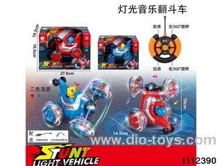 4ch RC car W L/M(electricity package)