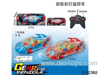 1:16 4ch RC car with light(electricity package)