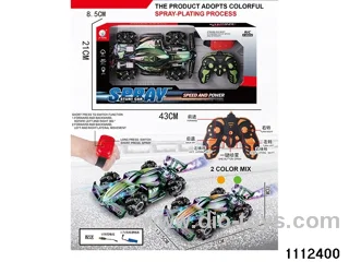 1:16 7ch RC car(electricity package)
